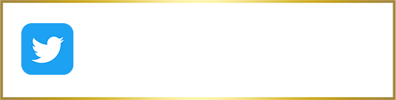 Twitterはこちら @Premiummalts_jp