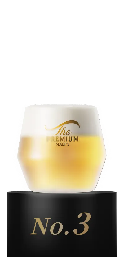 No.3 1人でゆっくり、贅沢グラス