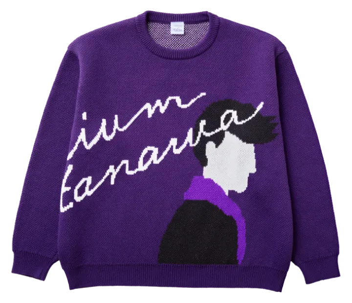 プレミアム花輪クンデザイン ニット（紫）