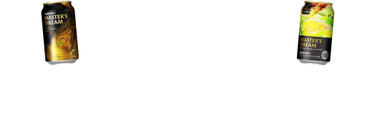 対象商品をご購入のレシートでポイントを貯めて応募！