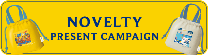 NOVELTY PRESENT CAMPAIGN