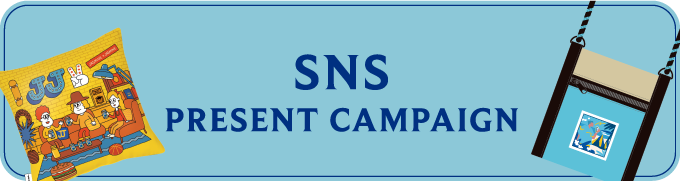 SNS PRESENT CAMPAIGN