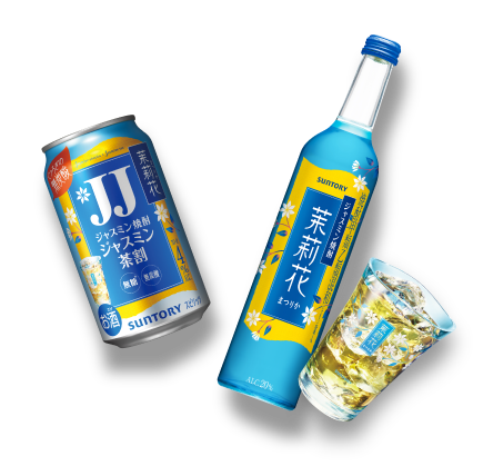 ジャスミン焼酎 茉莉花（まつりか）商品イメージ