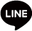 公式LINE