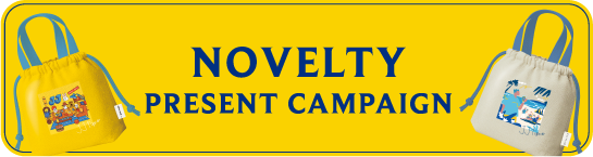 NOVELTY PRESENT CAMPAIGN