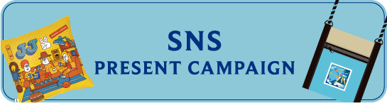 SNS PRESENT CAMPAIGN