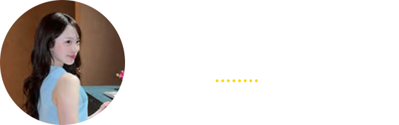 南美