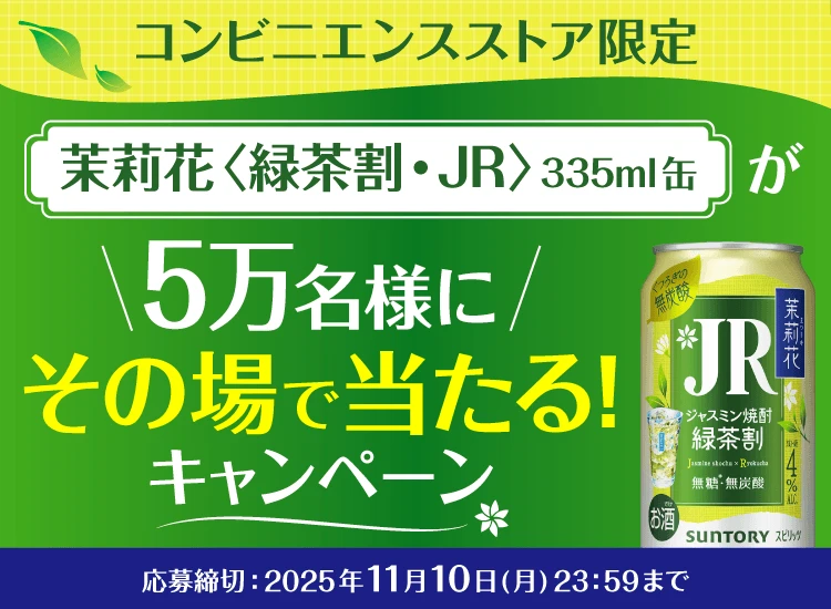 ご予約品　飲料　ありがとうございますm(_ _)m Qoo 〔ポイント10%対象+4%！〕 コカ・コーラ ミニッツメイド クー 白