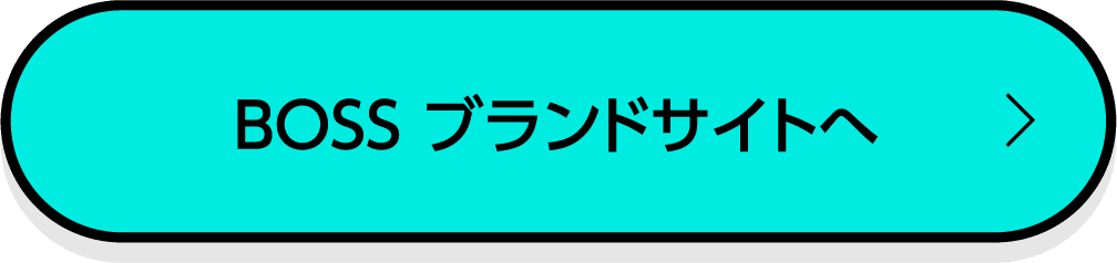 BOSSブランドサイトへ