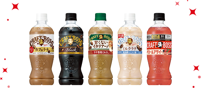クラフトボスブランド各種の商品画像