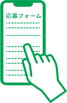 スマートフォンを操作するイメージ画像