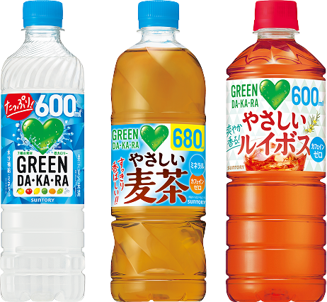 対象商品のイメージ画像