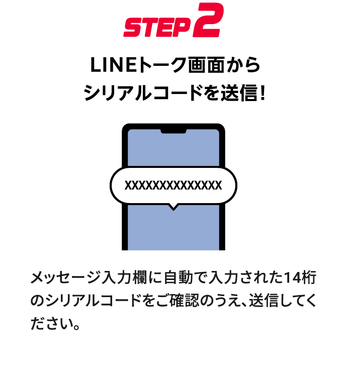 kenページです ペプシ×KFC 年末の豪快食キャンペーン | サントリー
