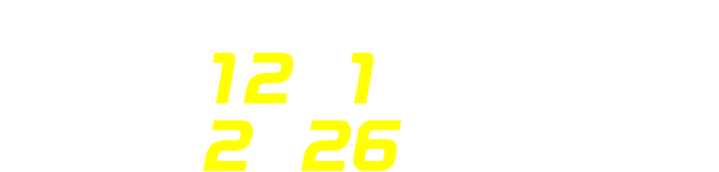 キャンペーン期間：2025年12月1日（月）9:00～2026年2月26日（木）23:59