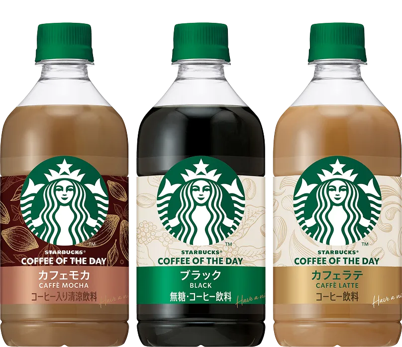 スターバックス® COFFEE OF THE DAY