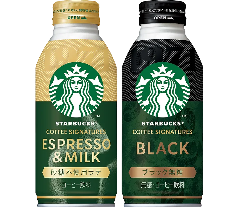 スターバックス® COFFEE SIGNATURES 
