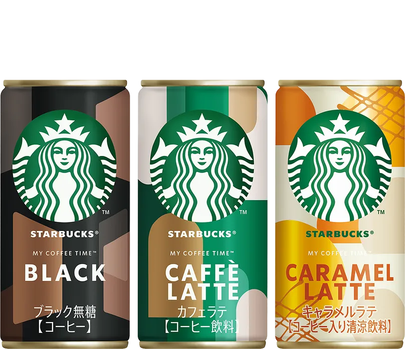 スターバックス® MY COFFEE TIME™