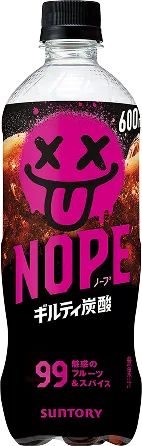NOPE ギルティ炭酸の商品画像