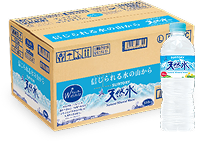 サントリー天然水1ケース550ml（24本）と550mlペットボトルの画像