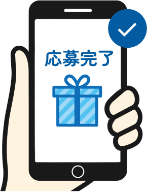 スマホのイラスト画像