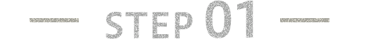 STEP01