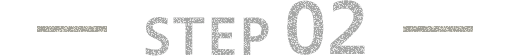 STEP02