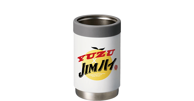ジムビーム ゆずグッズがあたるキャンペーン｜ジムビーム｜サントリー