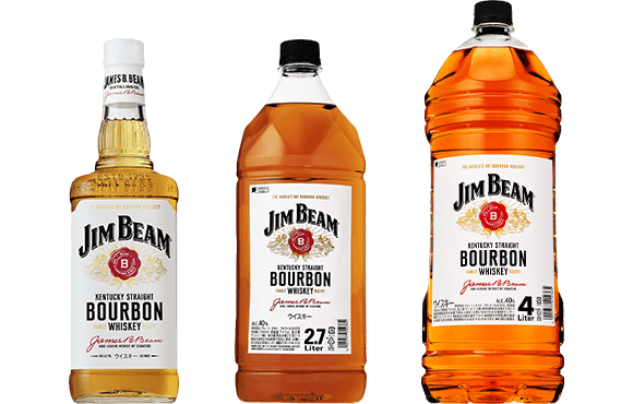 ジムビーム ゆずグッズがあたるキャンペーン｜ジムビーム｜サントリー
