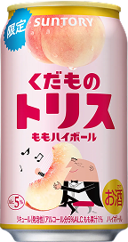 トリスハイボール各種350ml缶／500ml缶の画像