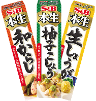 エスビー食品：本生和からし、本生生しょうが、本生柚子こしょうの画像