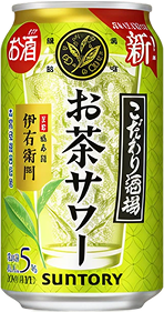 こだわり酒場お茶サワーの画像