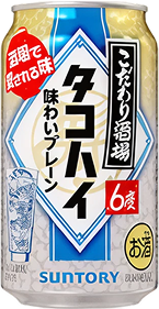 こだわり酒場タコハイ味わいプレーンの画像