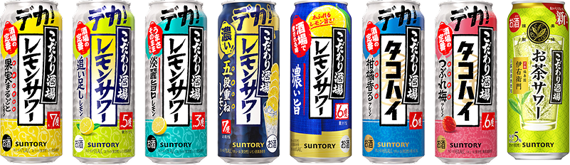 こだわり酒場の商品画像