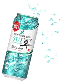 翠ジンソーダ500ml缶の画像