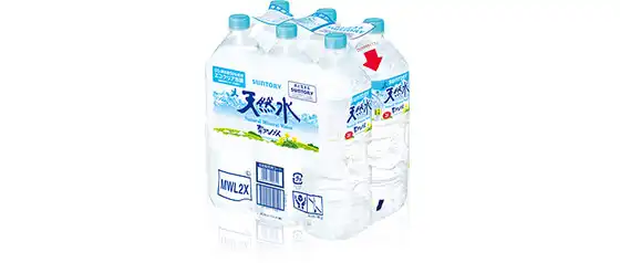 ペットボトル梱包