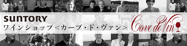 オンラインショップはこちら